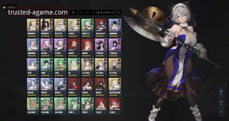 爱游戏AGAME安卓APK下载与使用全攻略：解锁移动娱乐新维度